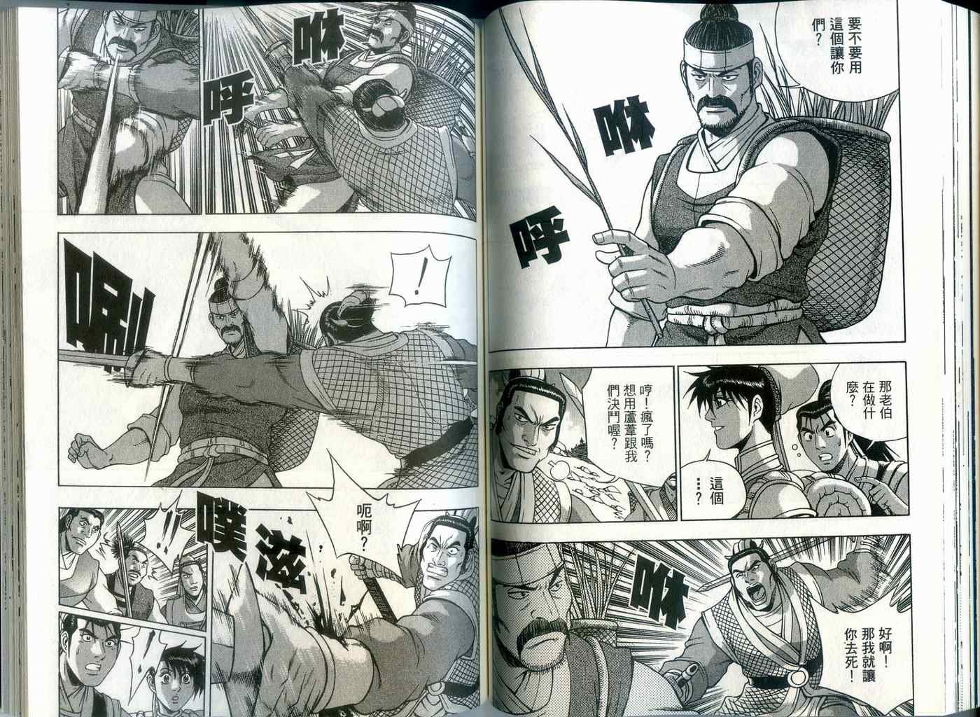 第39卷