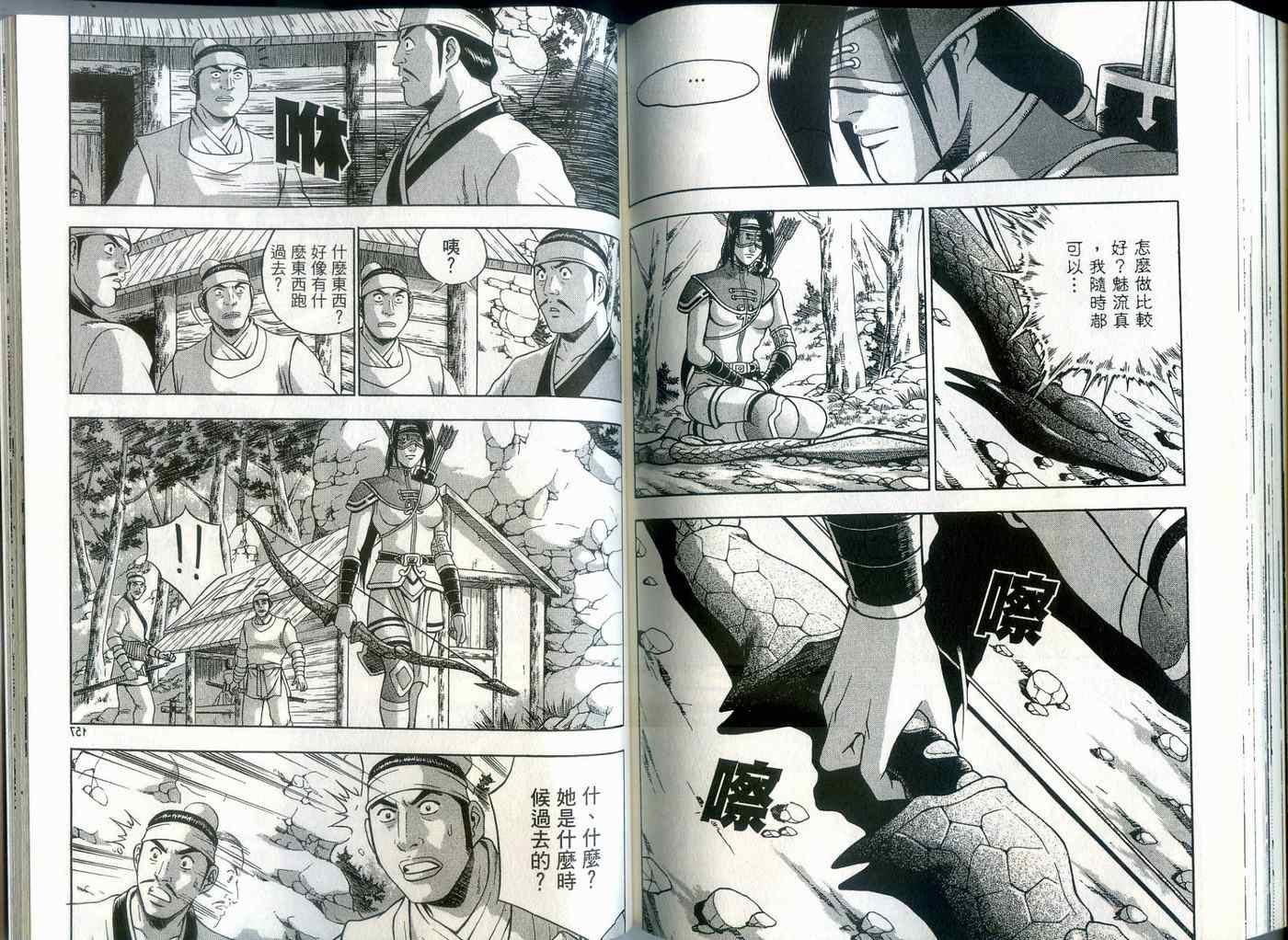 第39卷