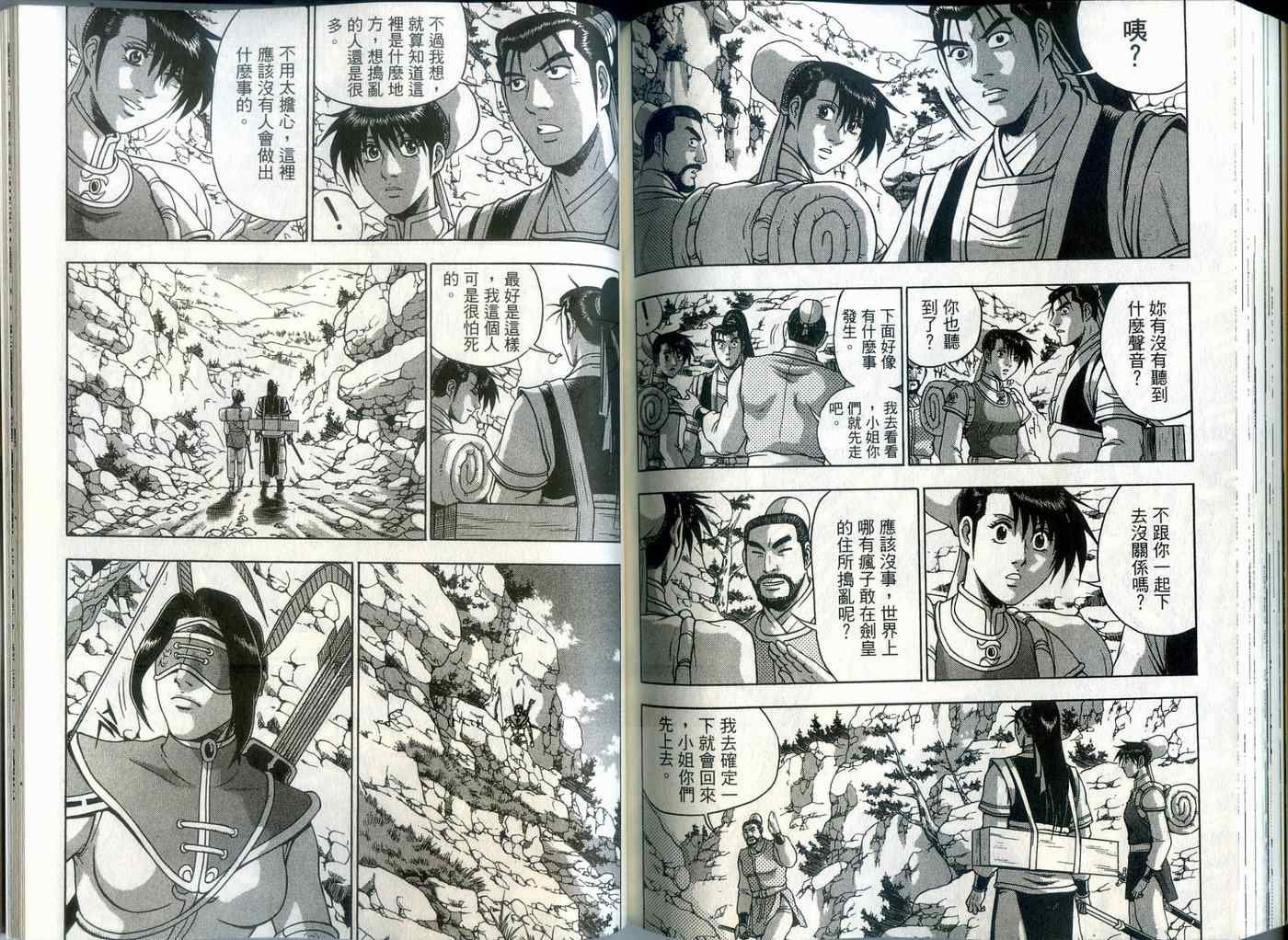 第39卷