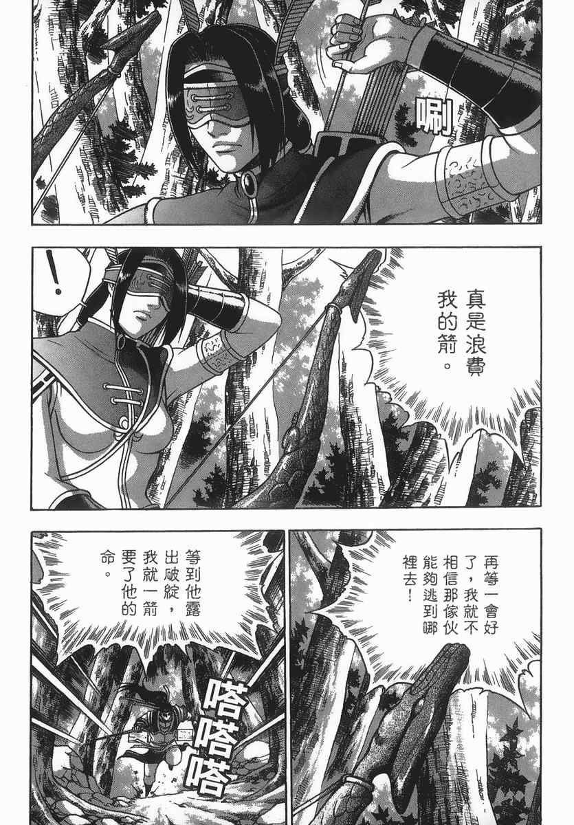 第40卷