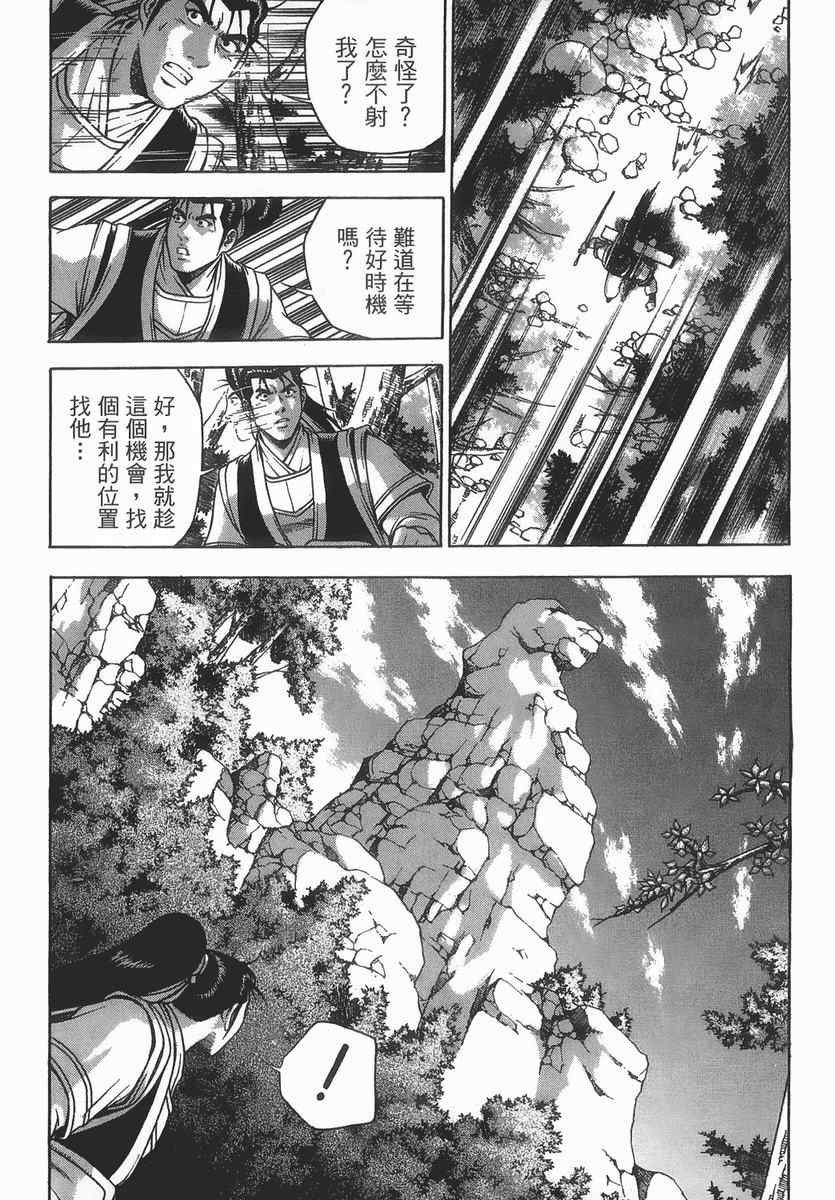 第40卷