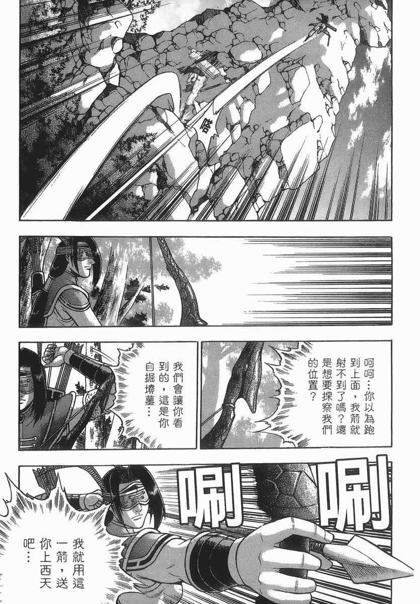 第40卷