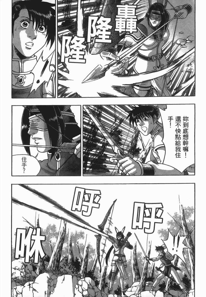 第40卷