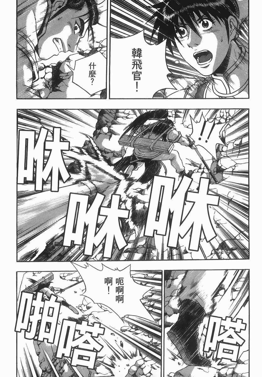 第40卷