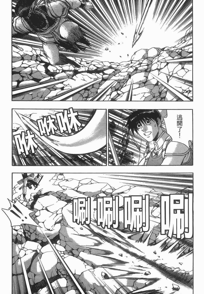 第40卷