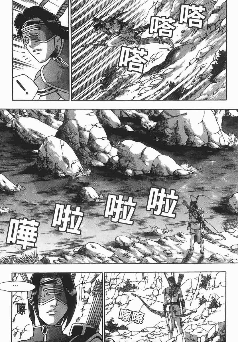 第40卷