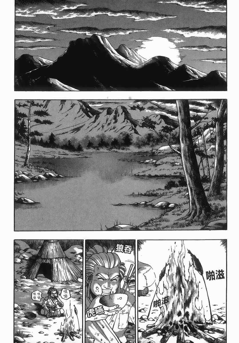 第40卷
