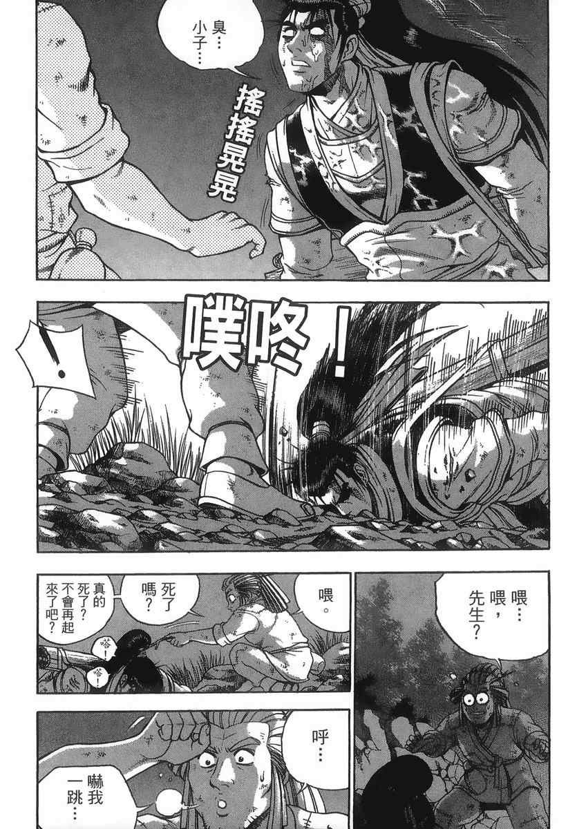 第40卷