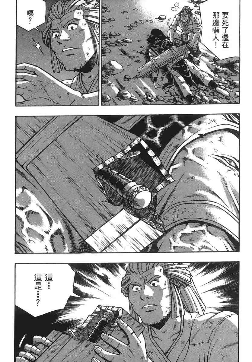 第40卷