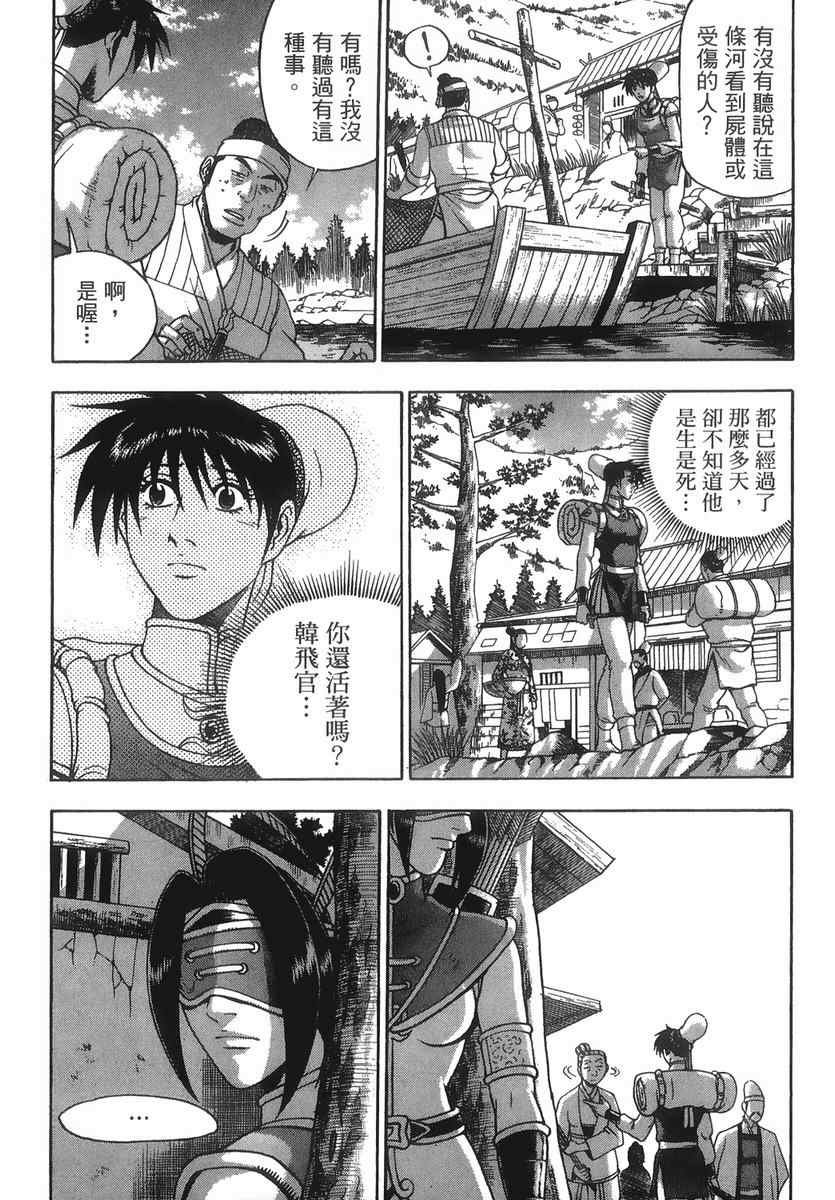 第40卷
