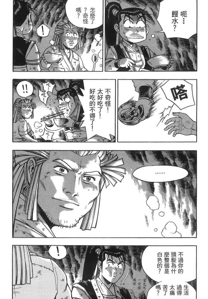 第40卷