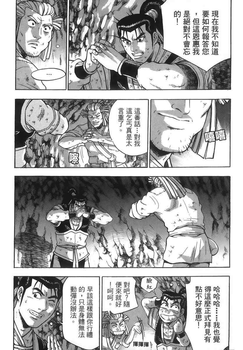 第40卷
