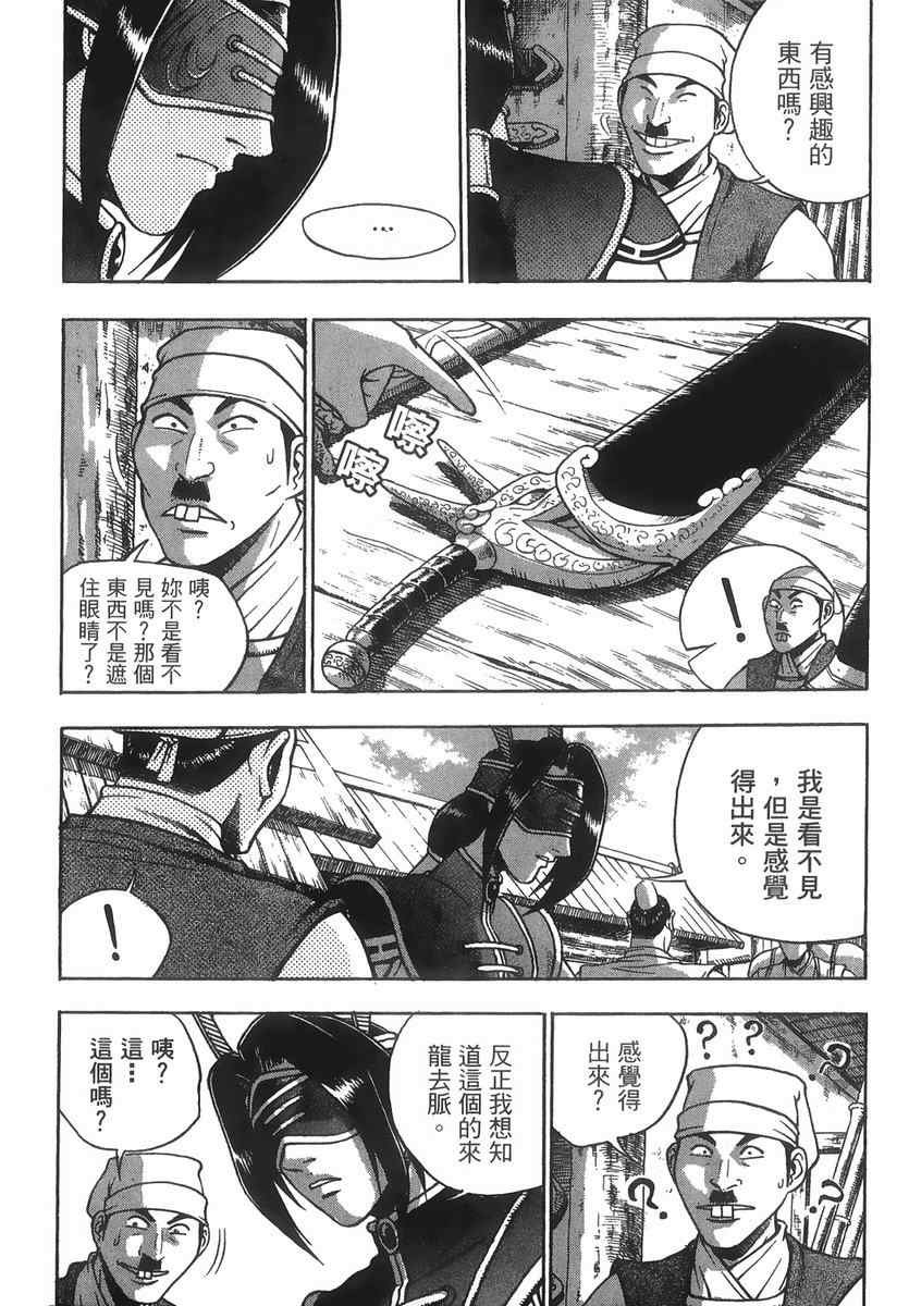 第40卷