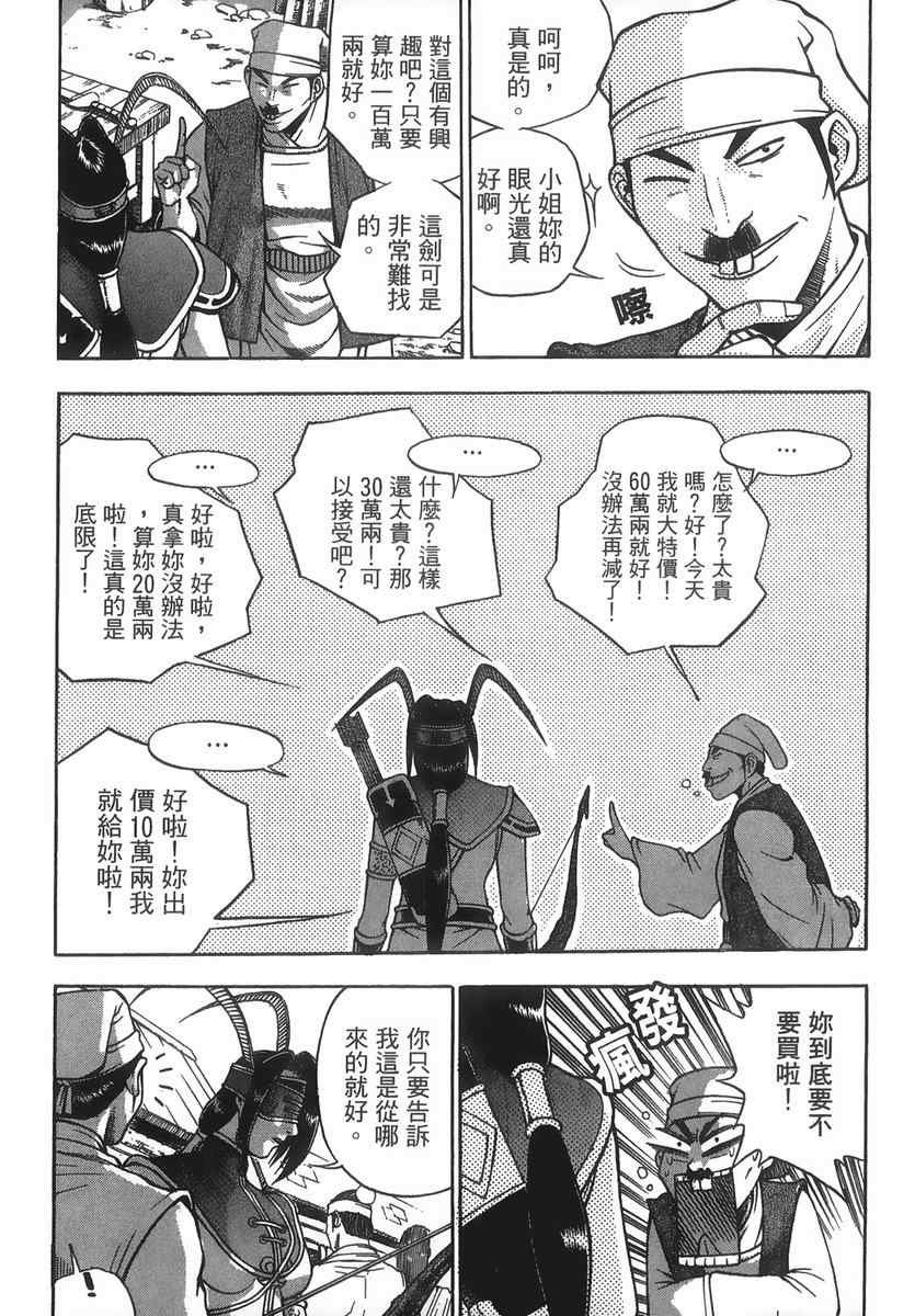 第40卷