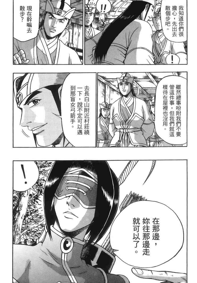 第40卷