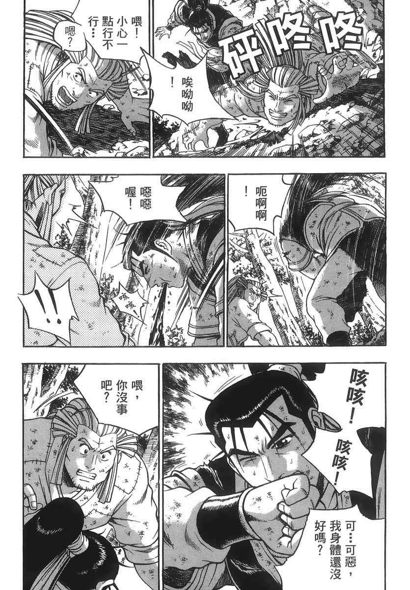 第40卷