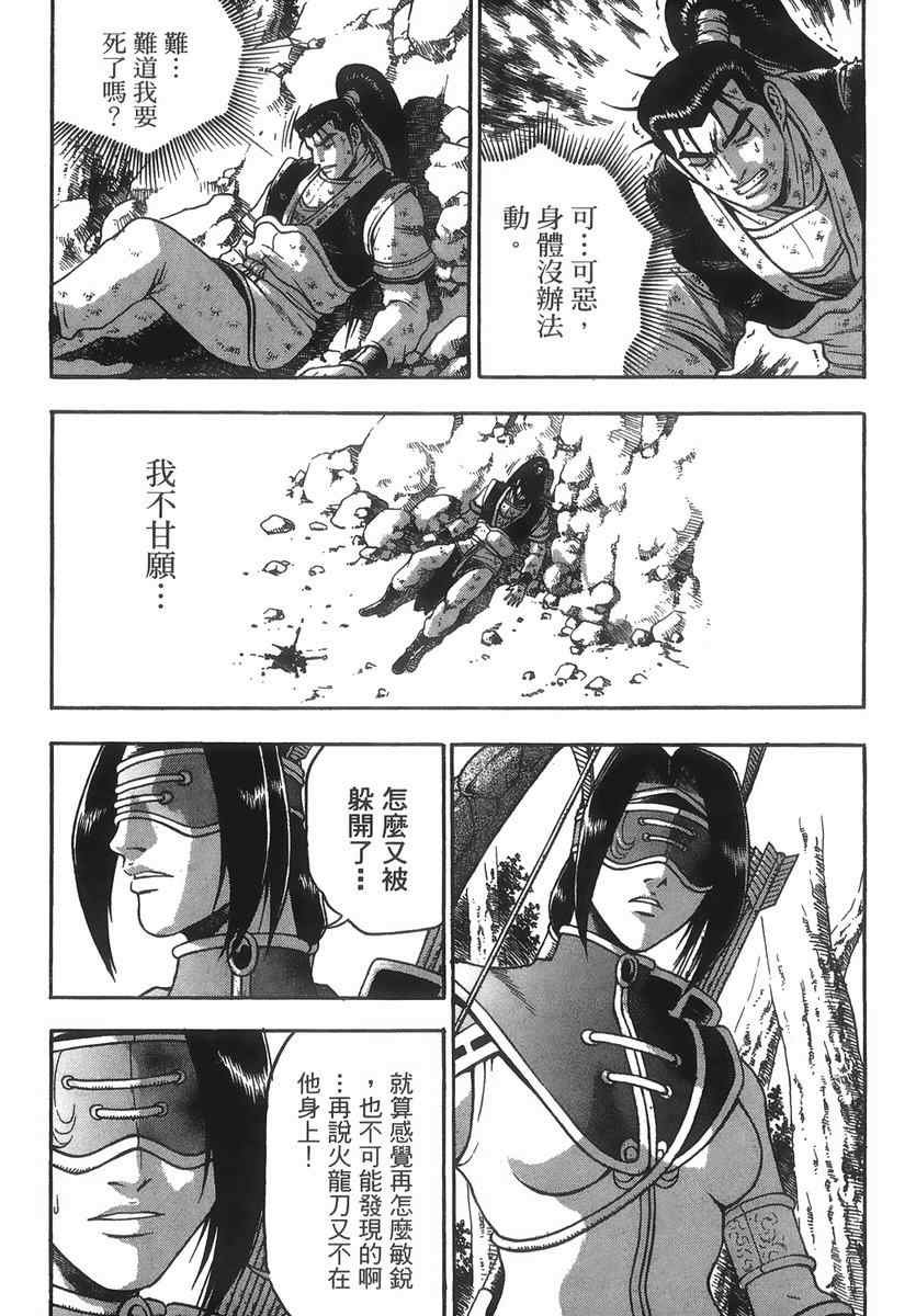第40卷