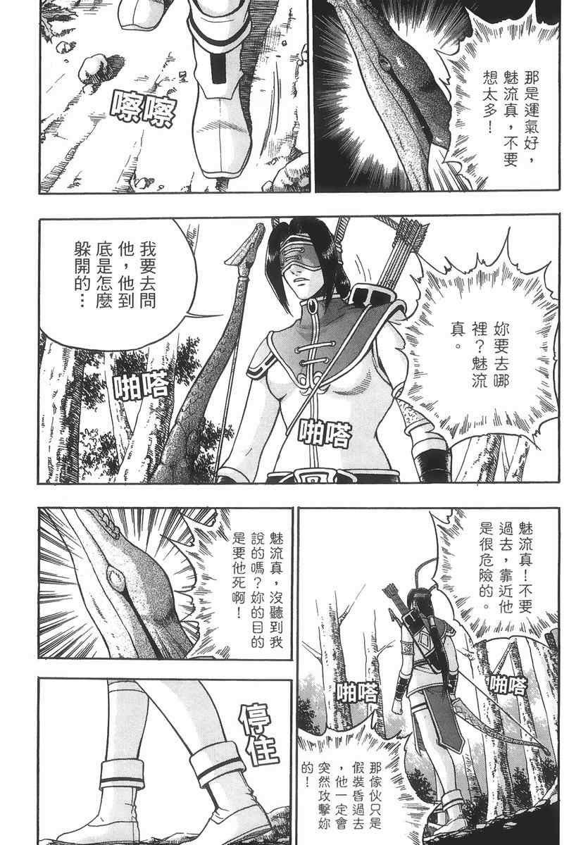 第40卷