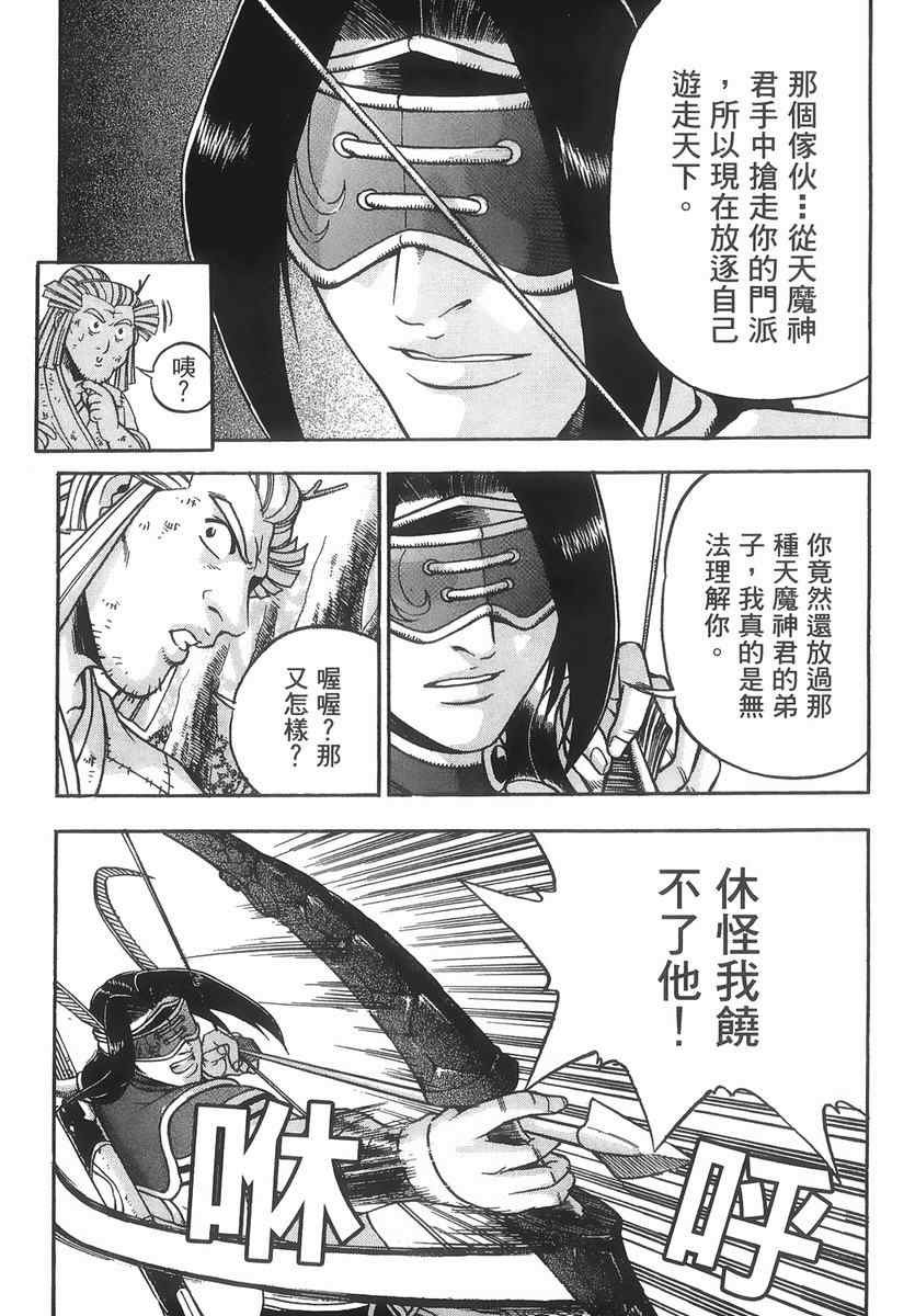 第40卷