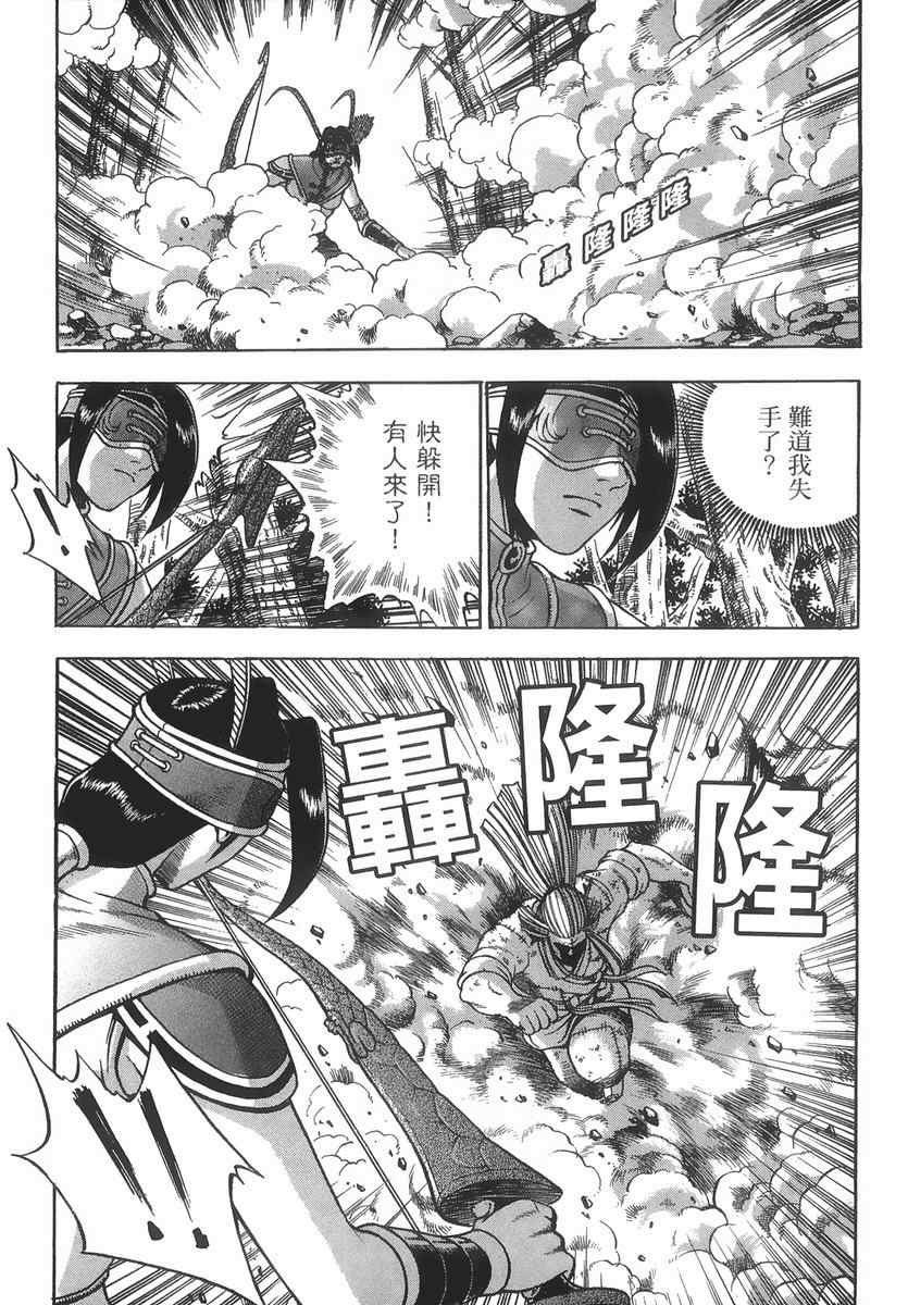 第40卷