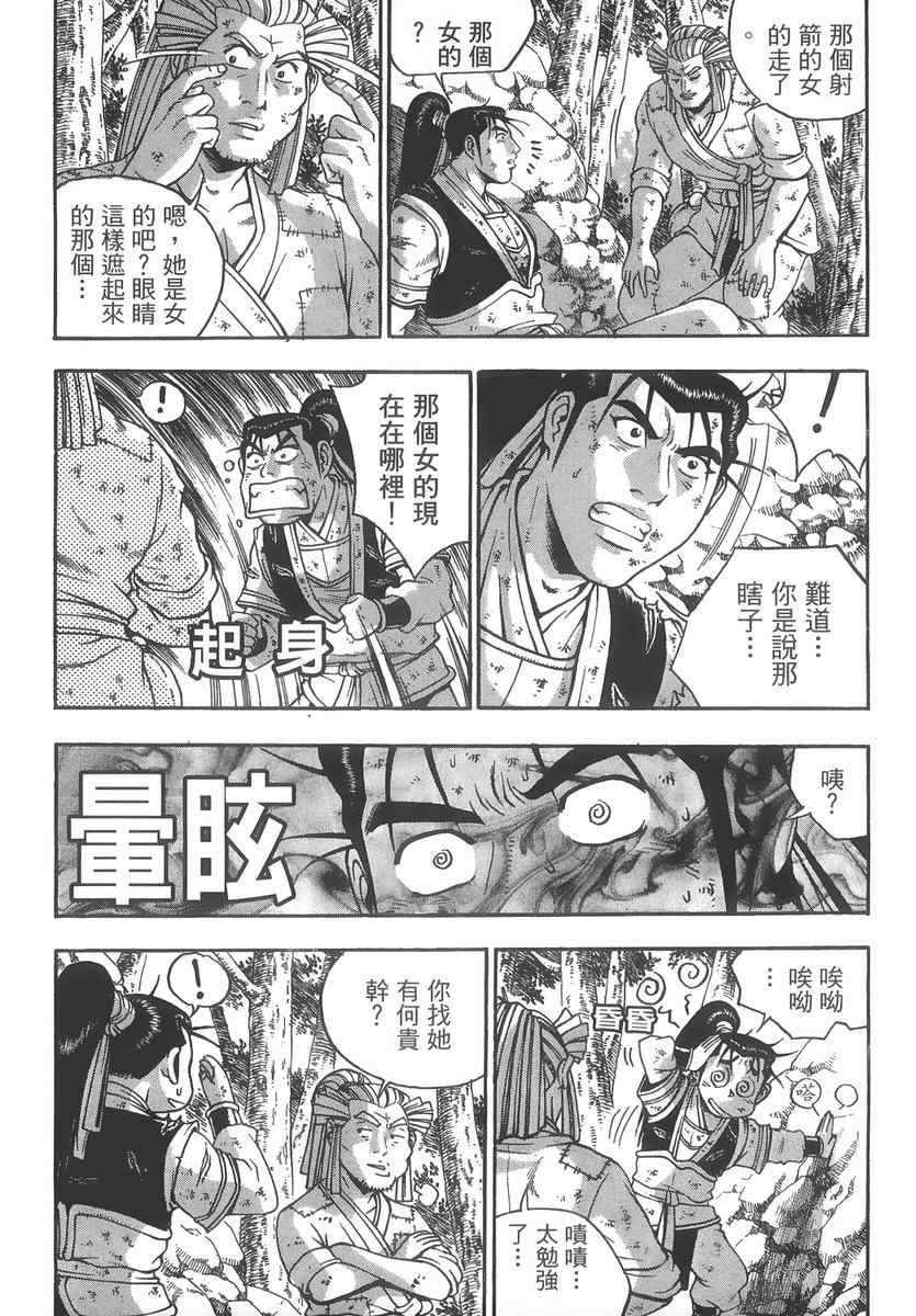 第40卷