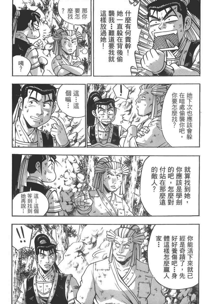 第40卷