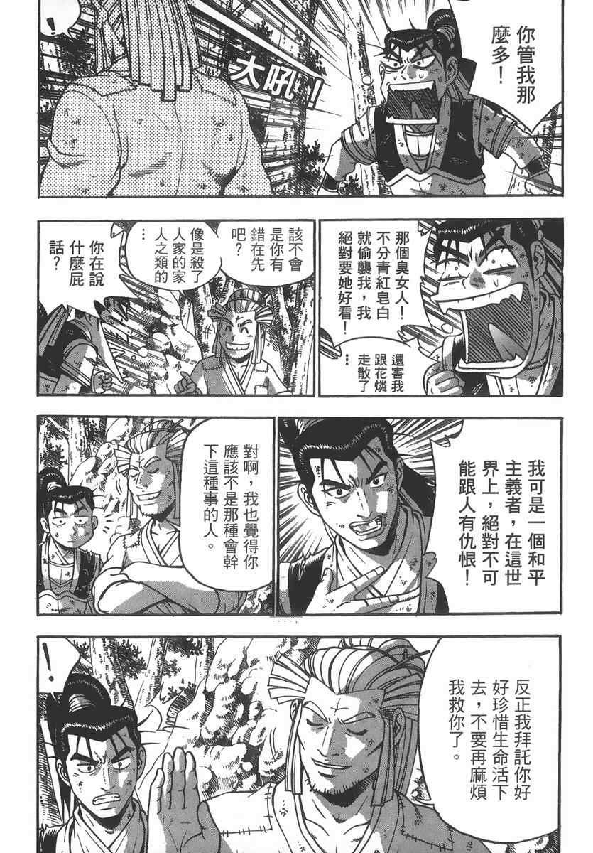 第40卷