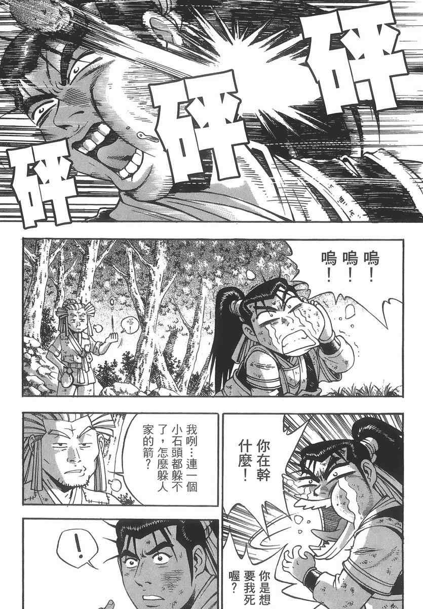 第40卷