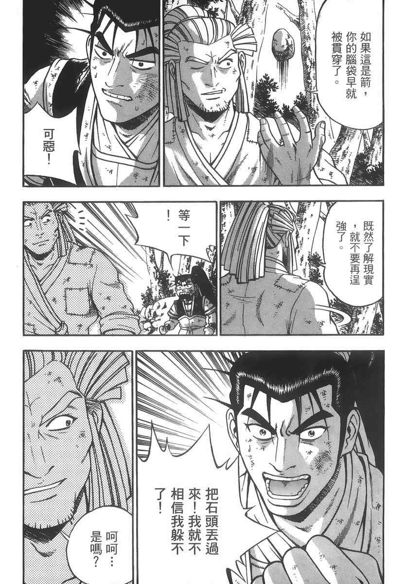 第40卷