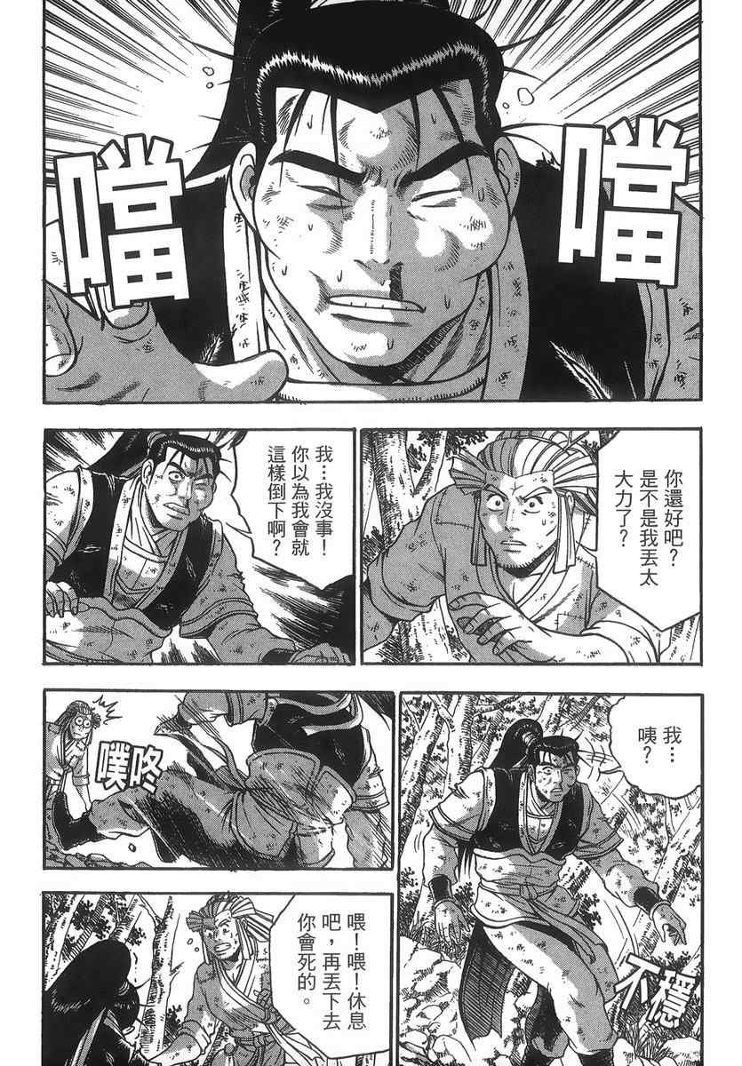 第40卷