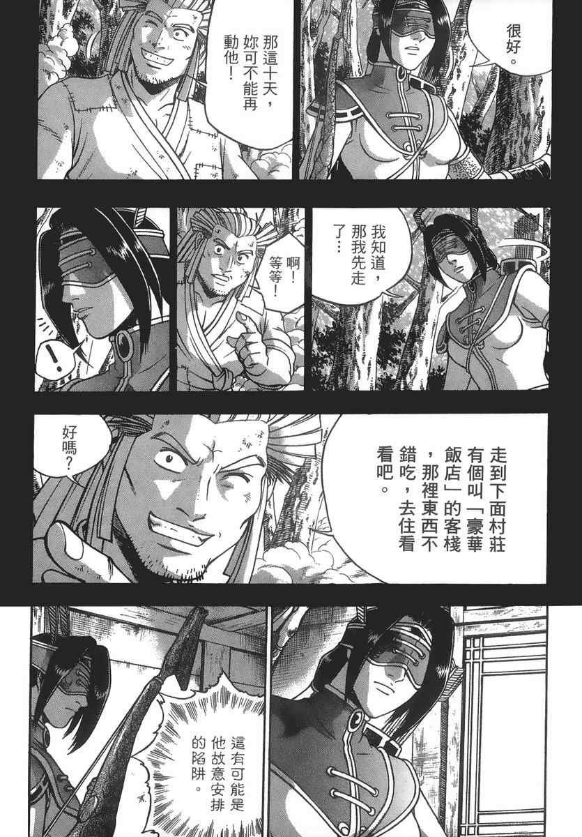 第40卷