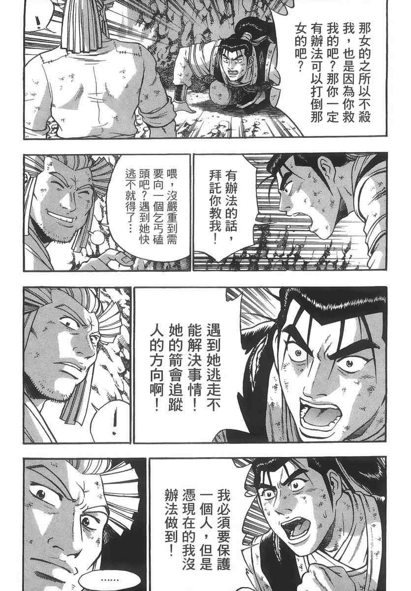 第40卷