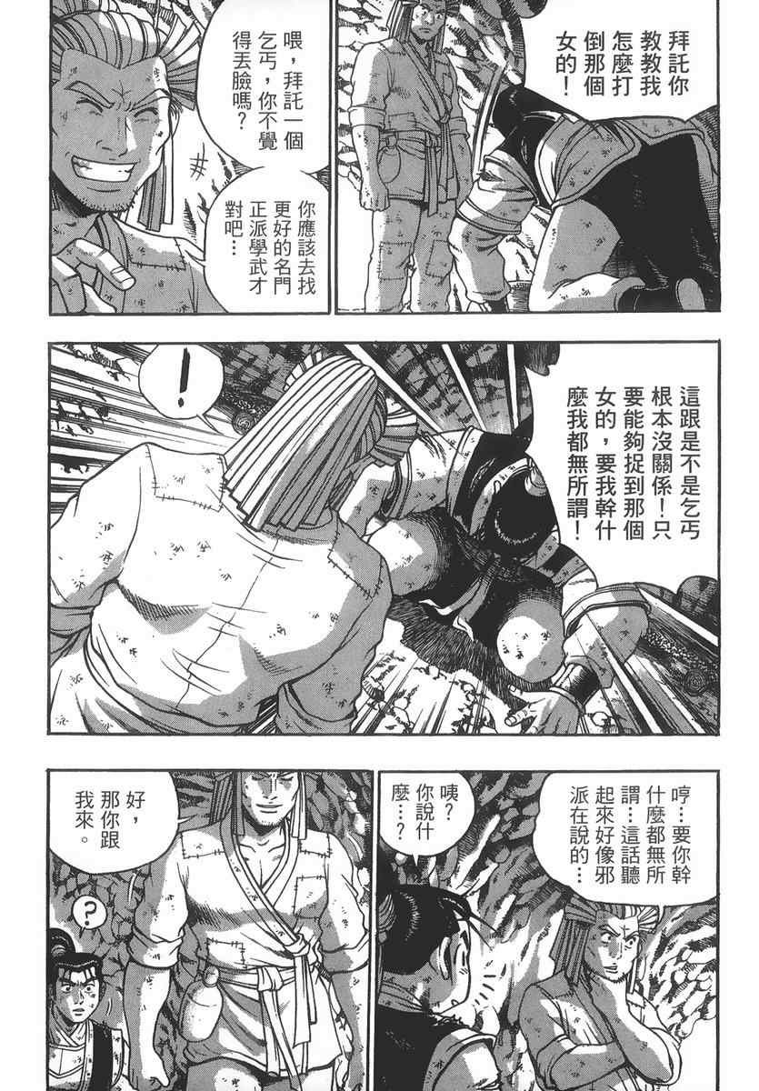 第40卷
