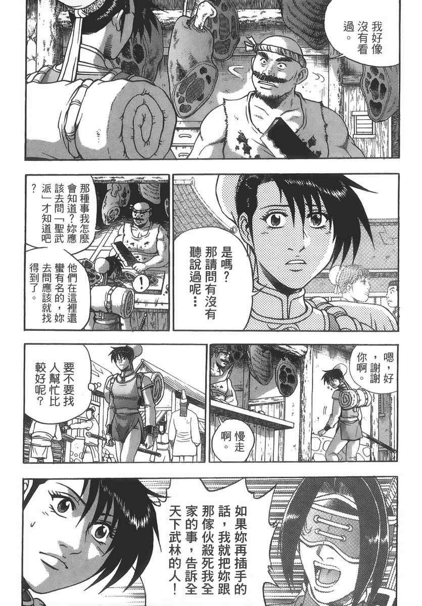 第40卷