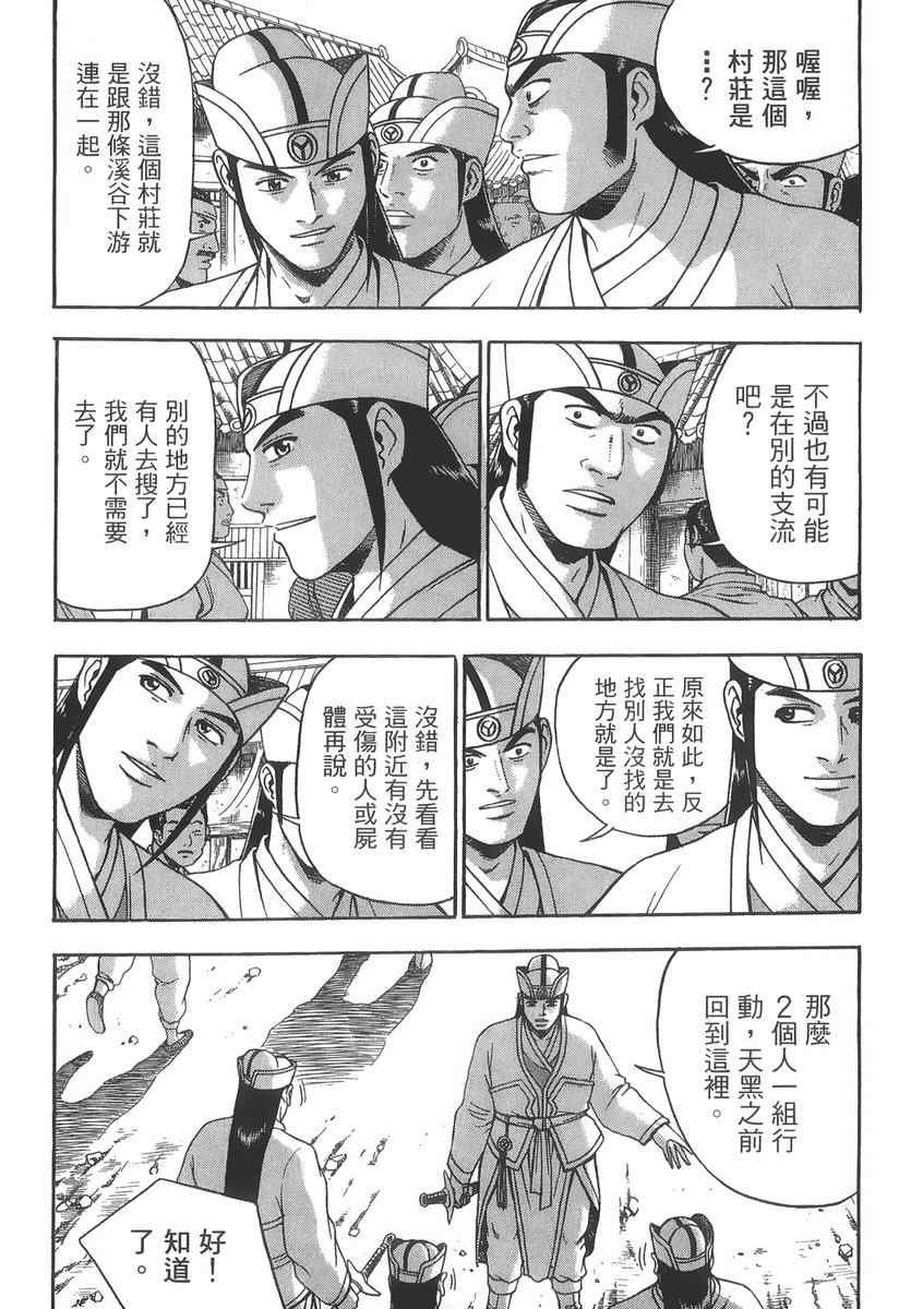 第40卷