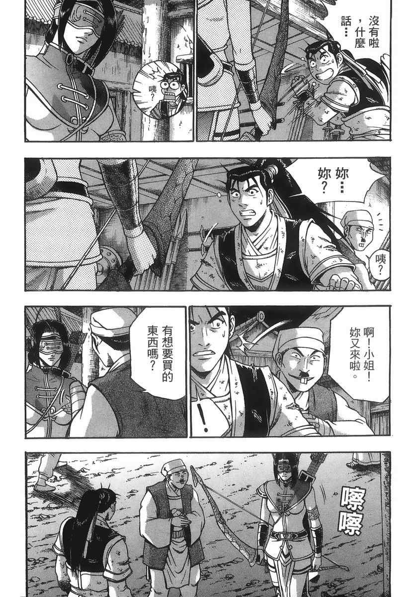 第40卷