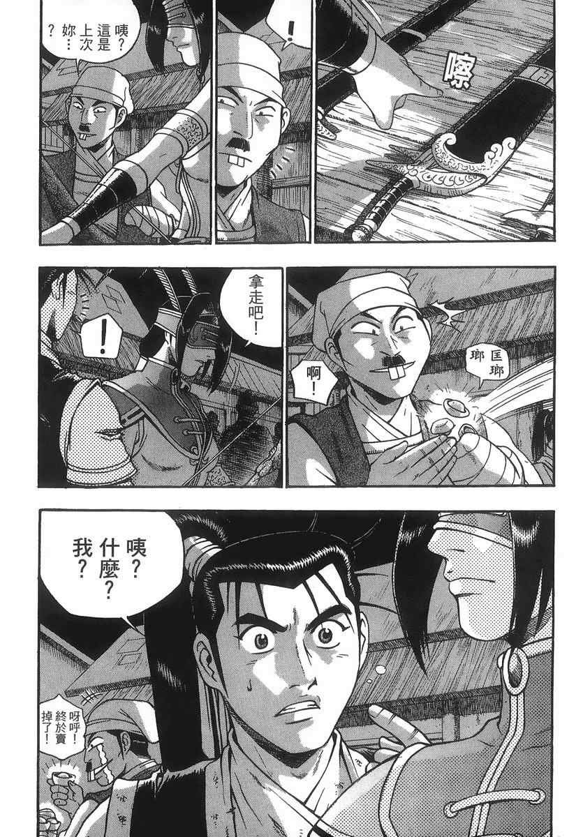 第40卷