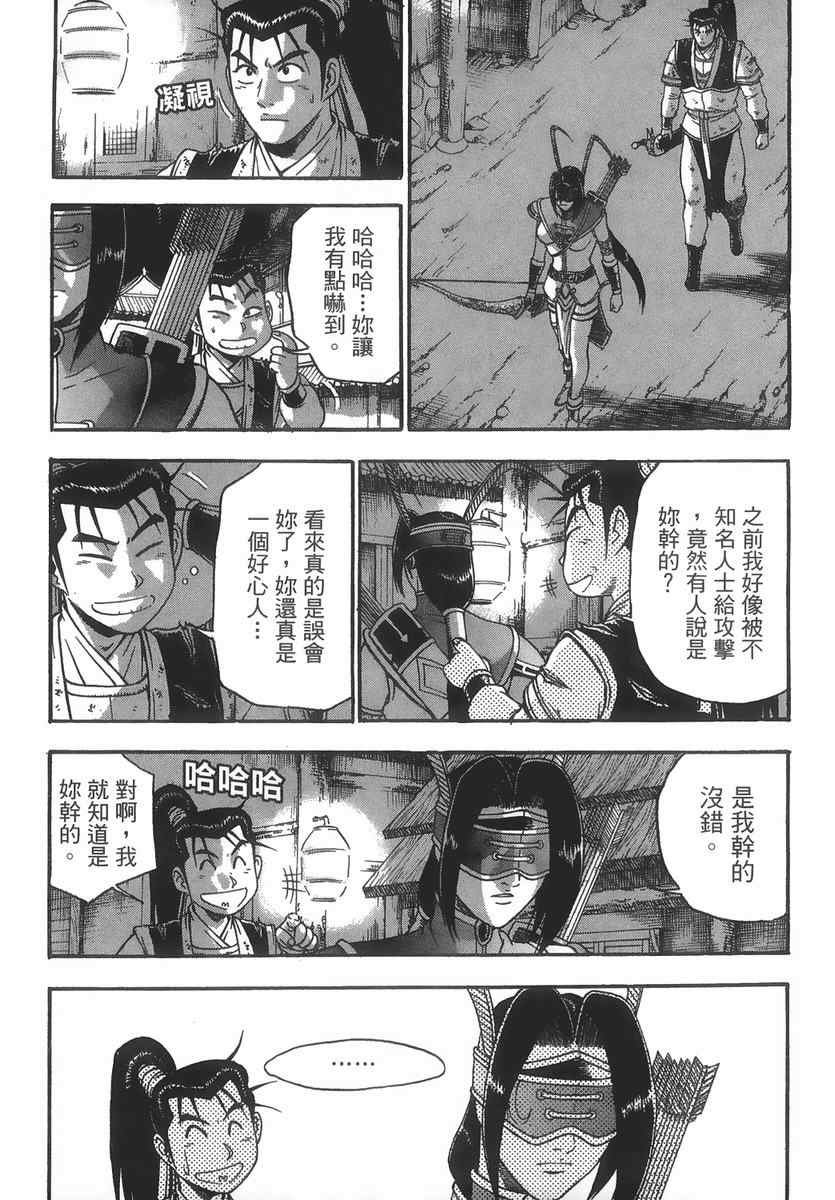 第40卷