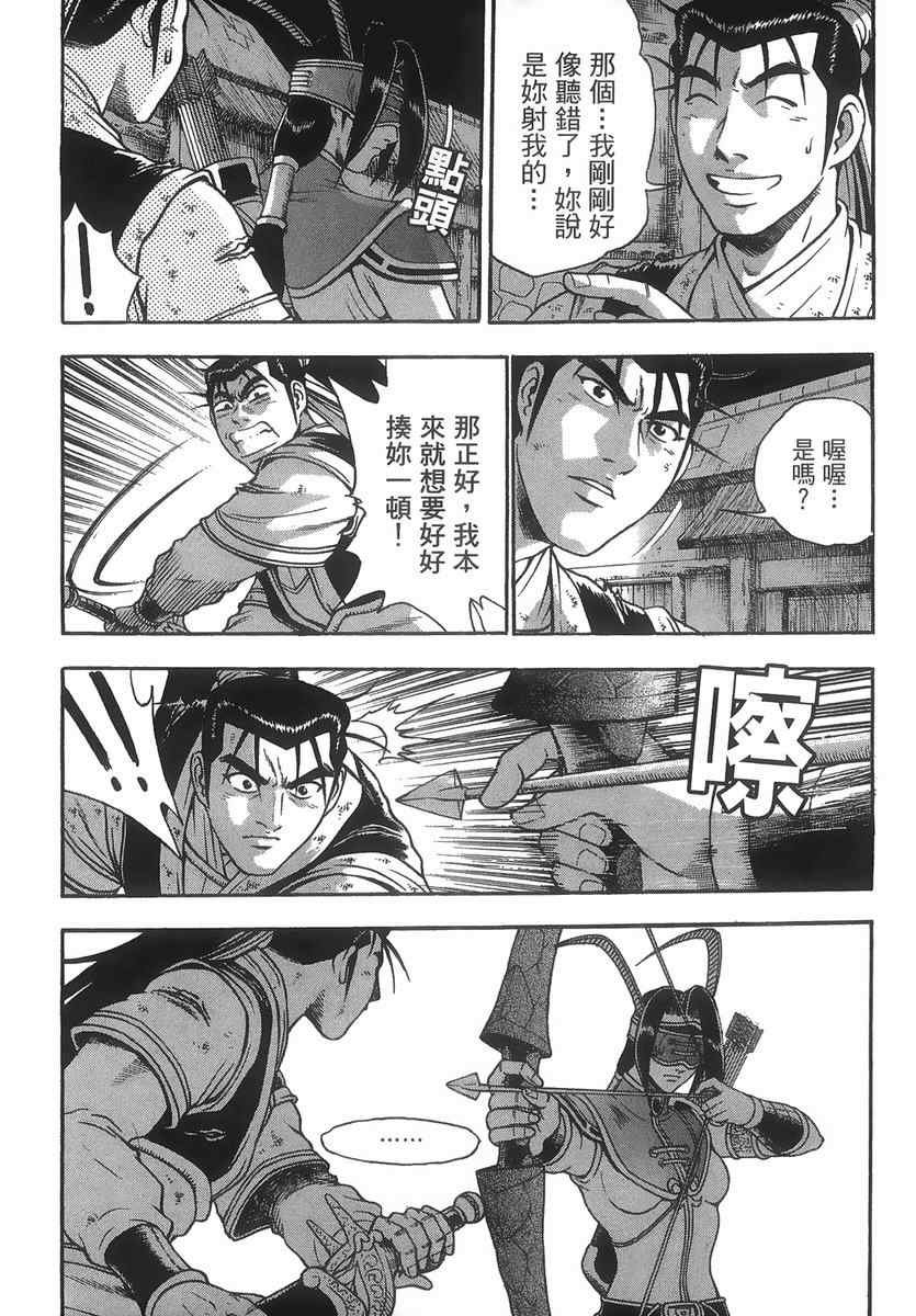 第40卷