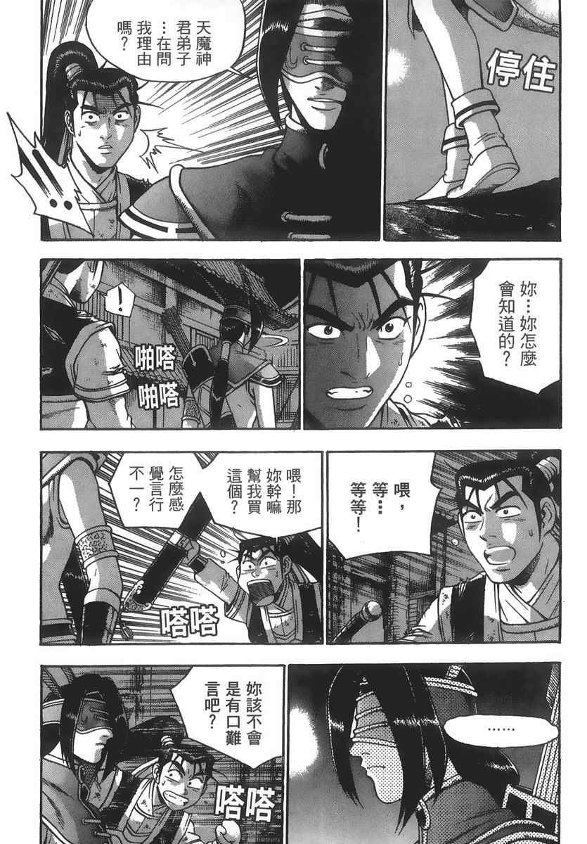 第40卷