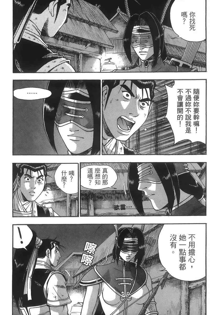 第40卷