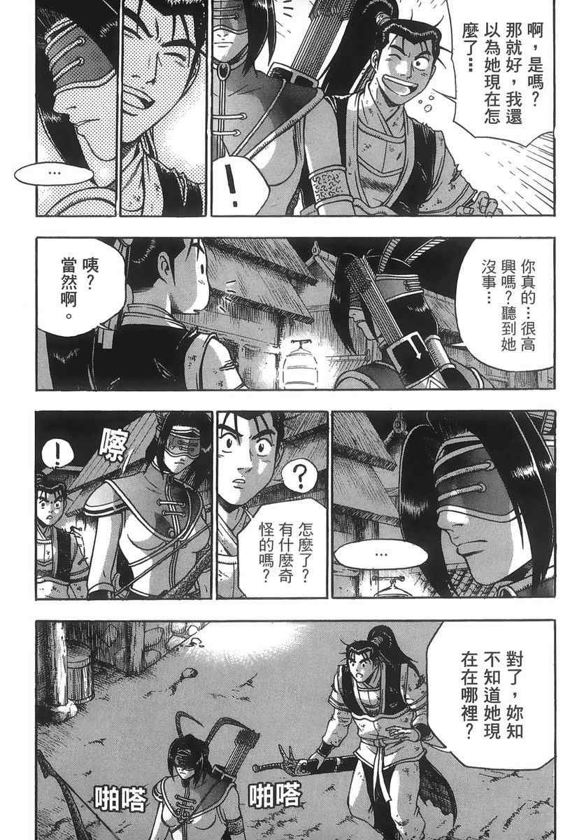 第40卷