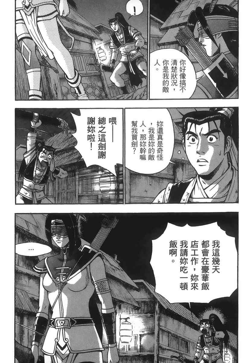 第40卷
