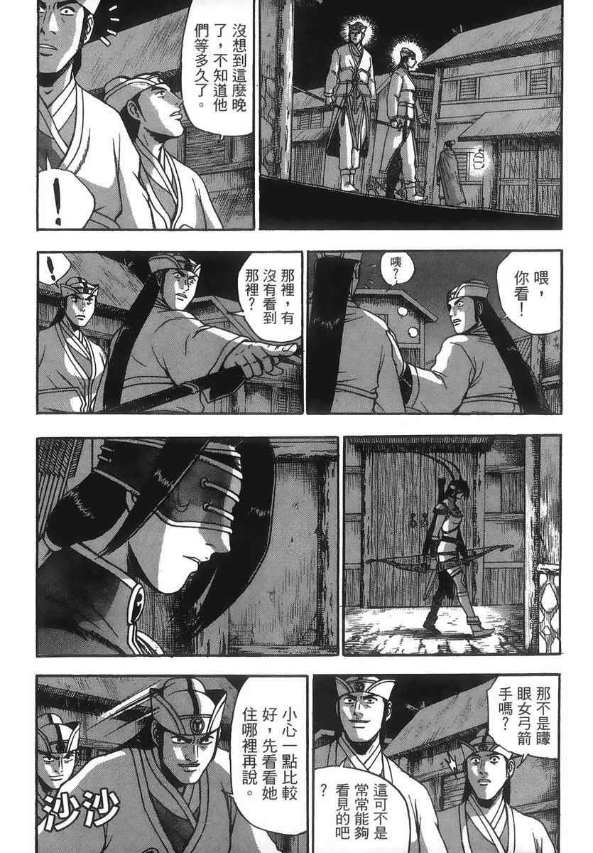 第40卷