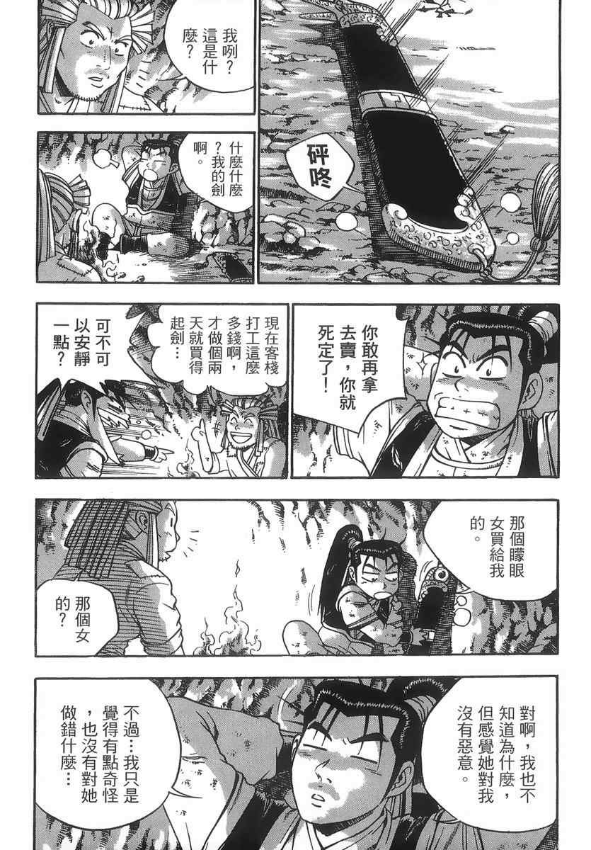 第40卷