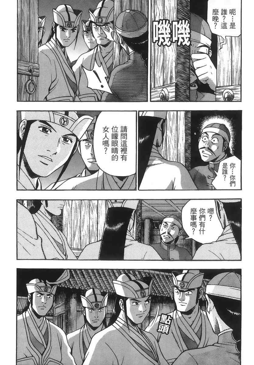 第40卷