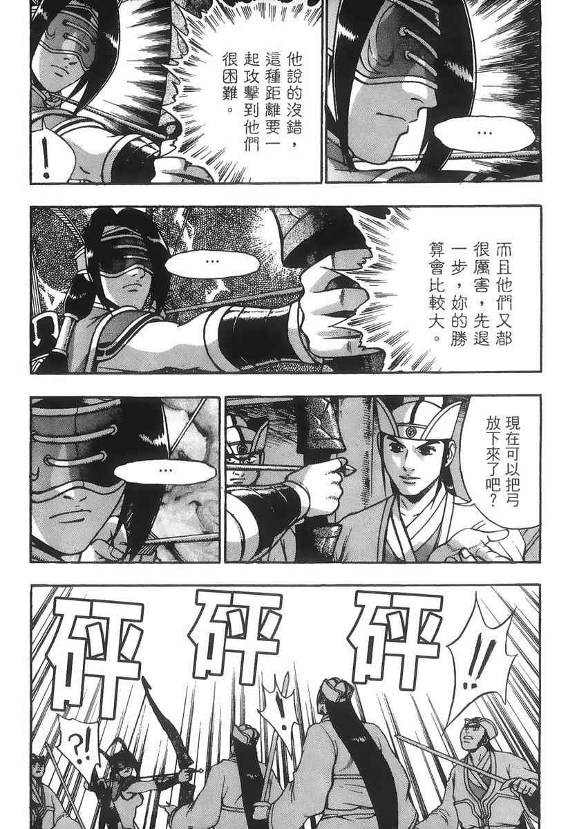 第40卷