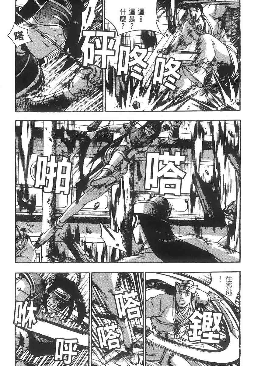 第40卷
