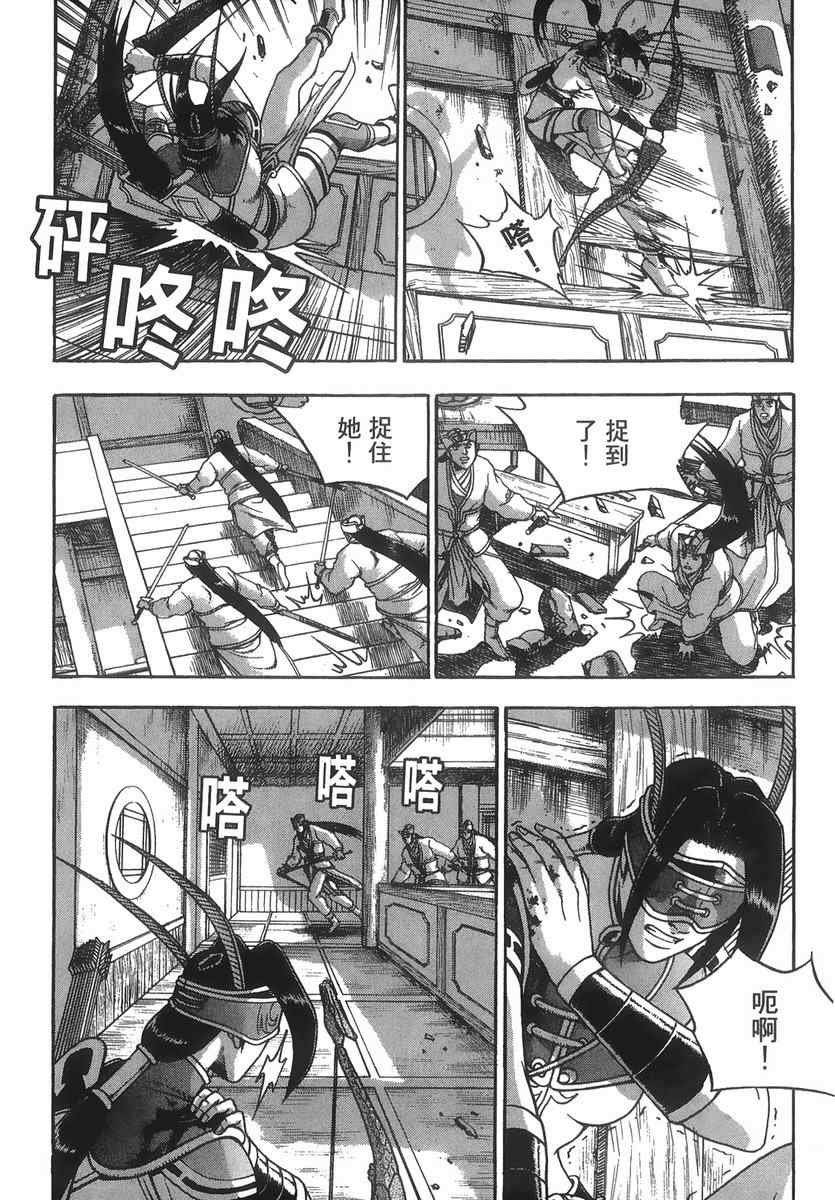 第40卷