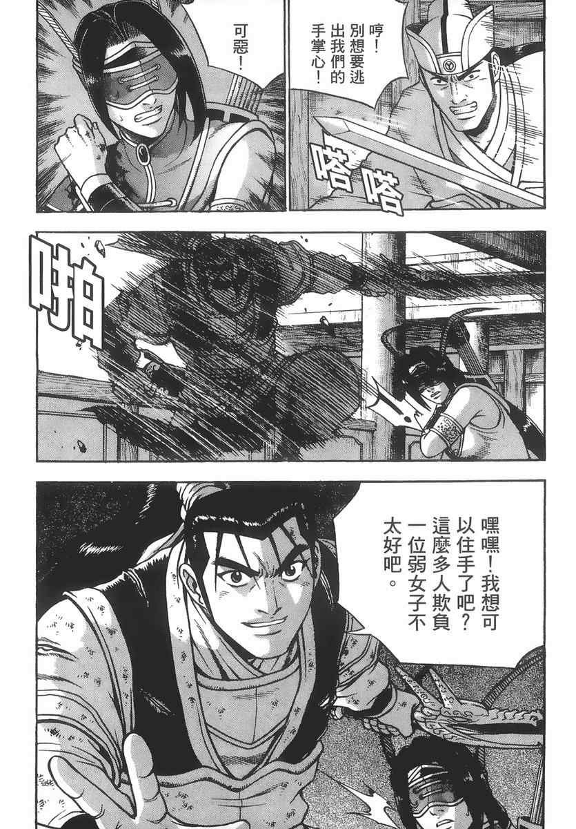第40卷